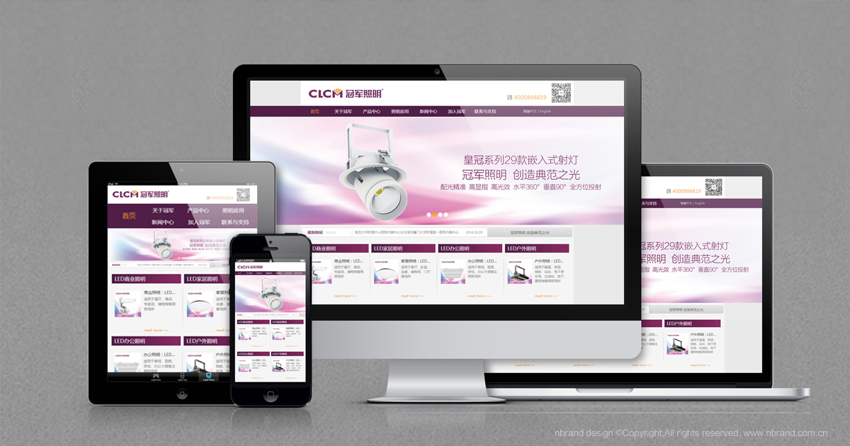 LEDƷ�ƣ���܊����ȫ���߄���VI��(bi��o)־�����b�������K�˵����O(sh��)Ӌ