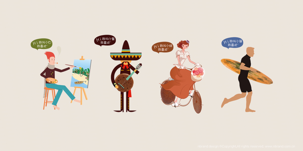 ���eʳƷ����@��ʳƷ���b�O(sh��)Ӌ���a(ch��n)Ʒ����b�O(sh��)Ӌ��ϵ�а��b�O(sh��)Ӌ