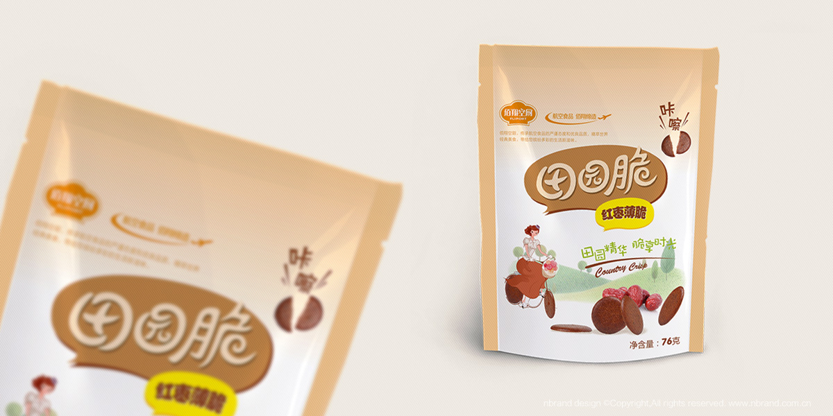 ���eʳƷ����@��ʳƷ���b�O(sh��)Ӌ���a(ch��n)Ʒ����b�O(sh��)Ӌ��ϵ�а��b�O(sh��)Ӌ