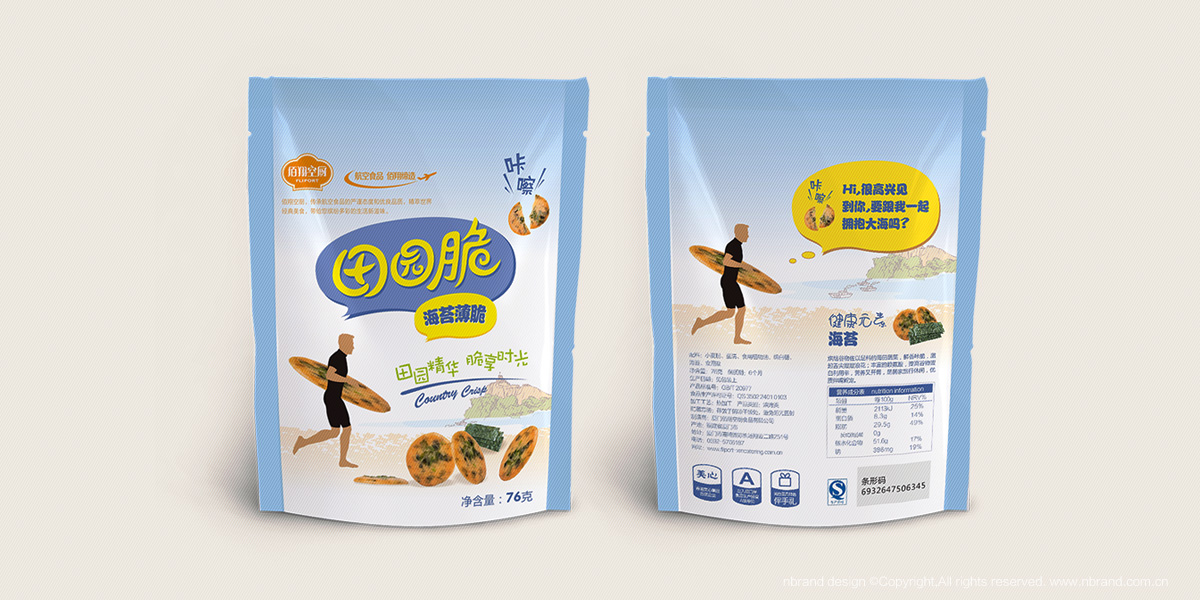 ���eʳƷ����@��ʳƷ���b�O(sh��)Ӌ���a(ch��n)Ʒ����b�O(sh��)Ӌ��ϵ�а��b�O(sh��)Ӌ