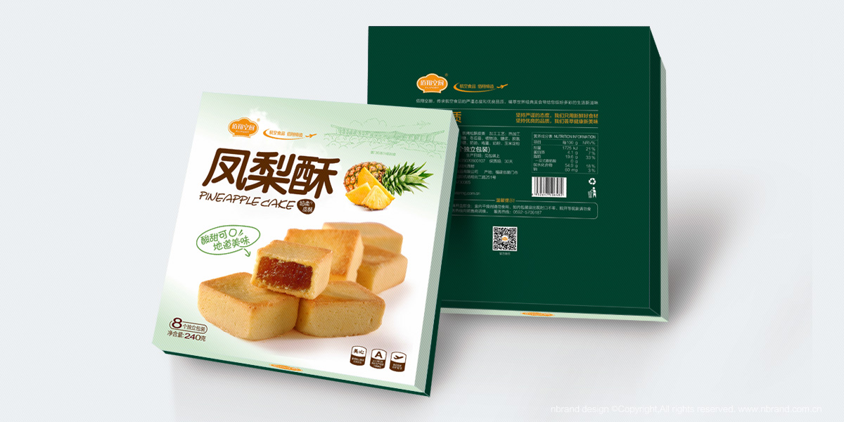 �������ϵ�а��b�O(sh��)Ӌ���a(ch��n)Ʒ����b�O(sh��)Ӌ�����eʳƷ���b�O(sh��)Ӌ