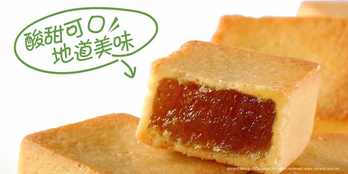 �������ϵ�а��b�O(sh��)Ӌ���a(ch��n)Ʒ����b�O(sh��)Ӌ�����eʳƷ���b�O(sh��)Ӌ