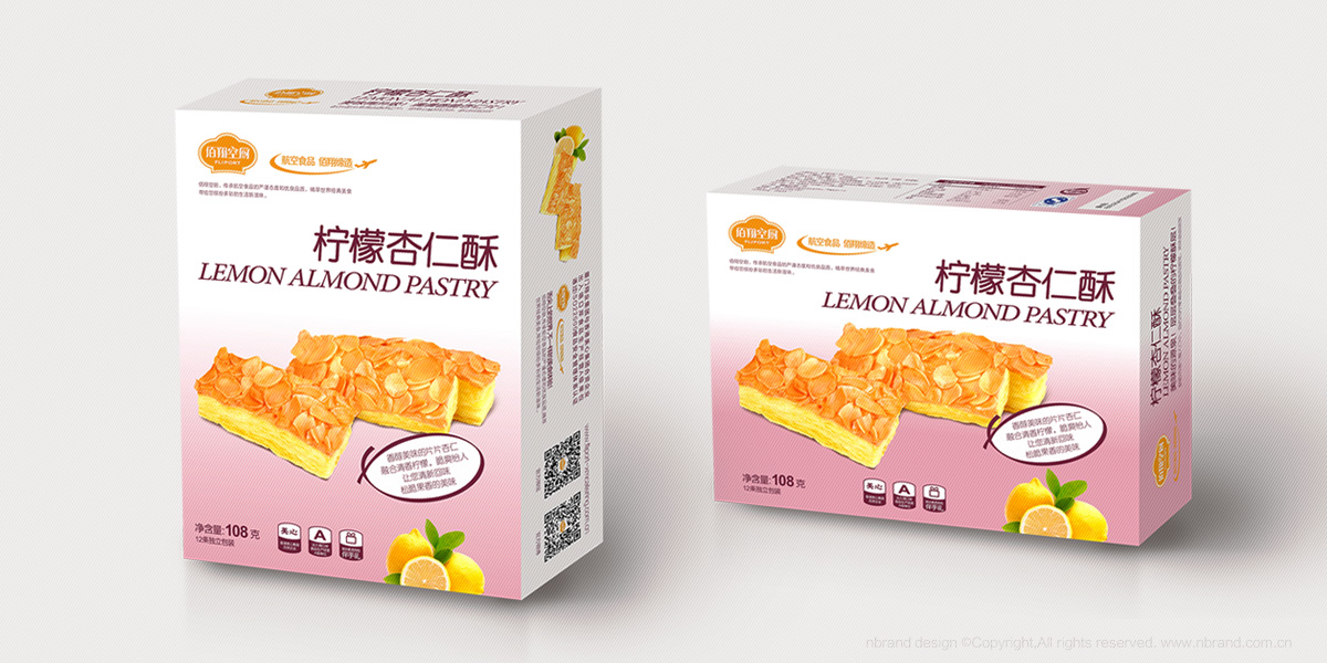 ���������� ������ϵ�Юa(ch��n)Ʒ������Ʒ��ʳƷ���b�O(sh��)Ӌ(j��)