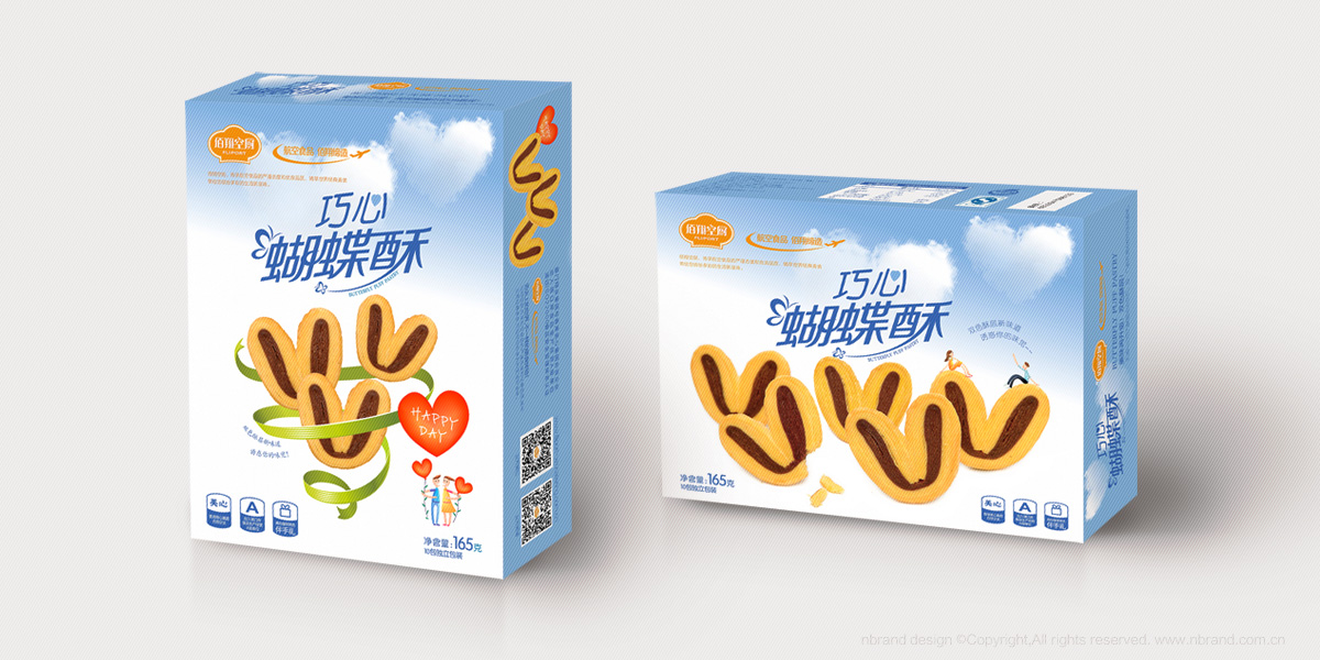 ���������� ������ϵ�Юa(ch��n)Ʒ������Ʒ��ʳƷ���b�O(sh��)Ӌ(j��)