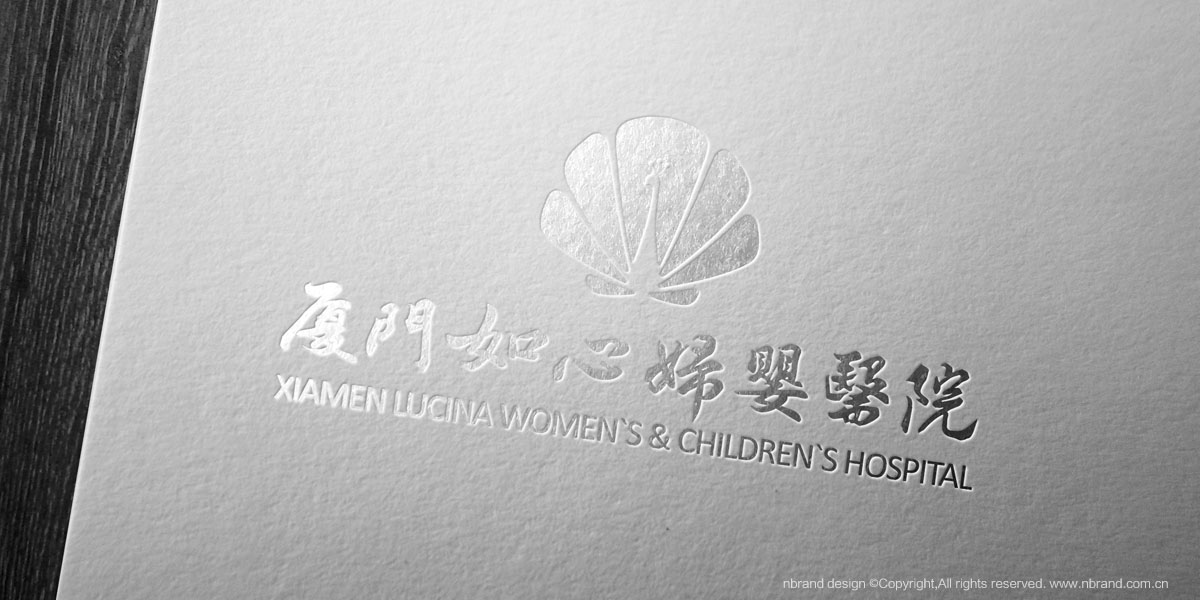 ���ċD���t(y��)ԺƷ�ƶ�λ��logo�O(sh��)Ӌ(j��)��VI�O(sh��)Ӌ(j��)