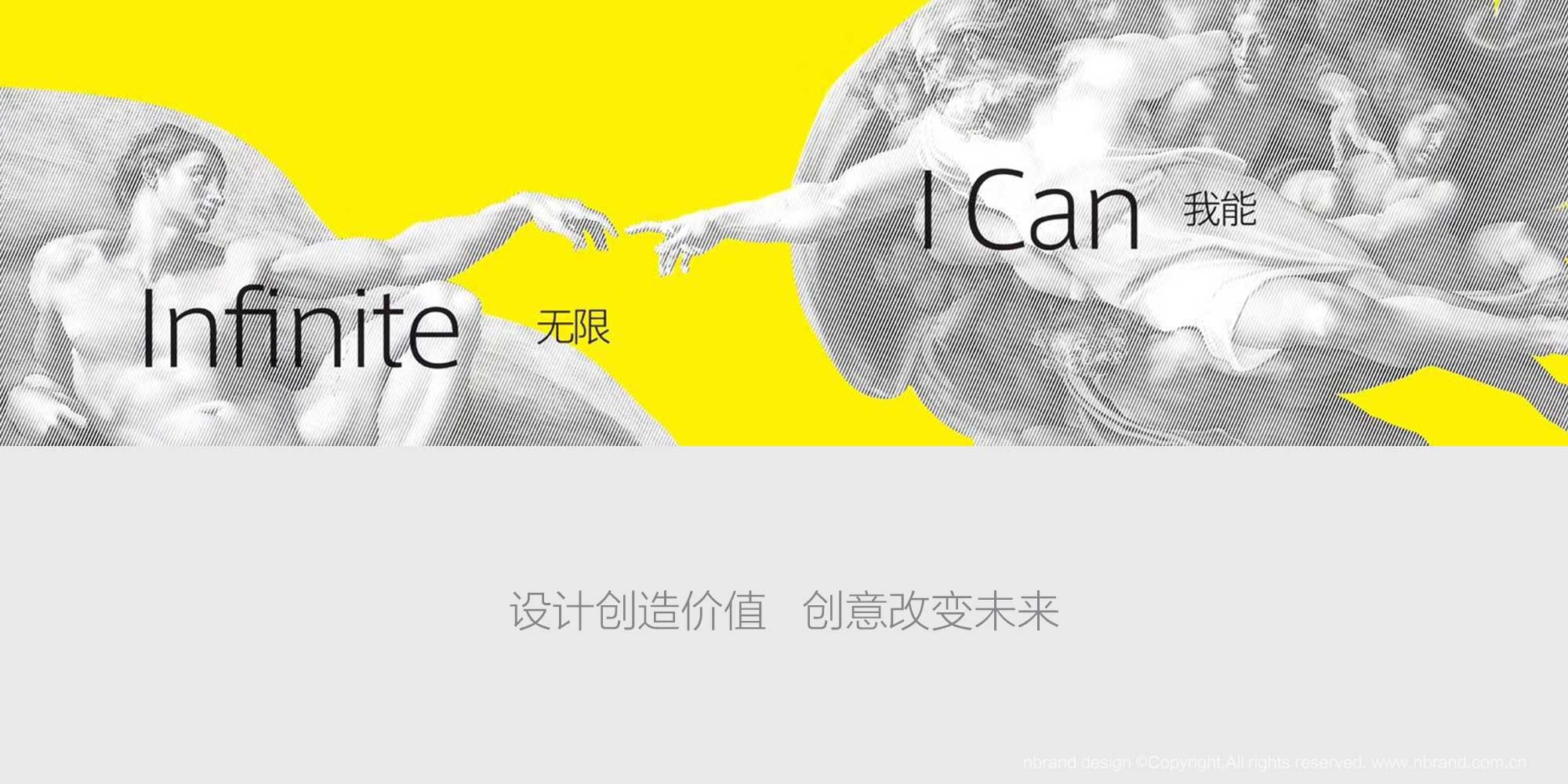 �̘I(y��)�k�����g�k���ҭh(hu��n)���O(sh��)Ӌ(j��)���̘I(y��)���g�O(sh��)Ӌ(j��)