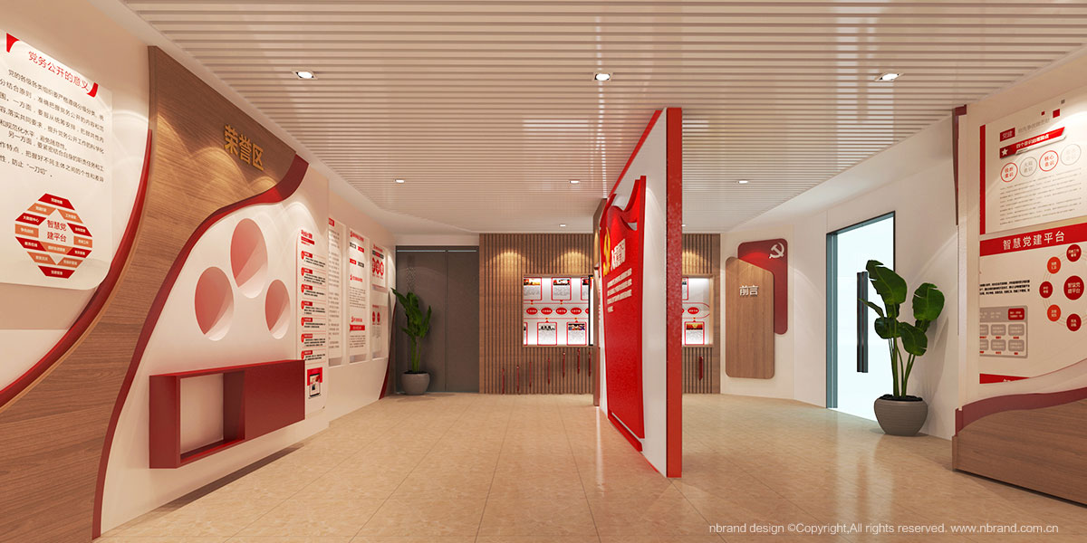 �h���Ļ����O(sh��)���g�O(sh��)Ӌ(j��)���Ļ�ֲ����չ�d�O(sh��)Ӌ(j��)