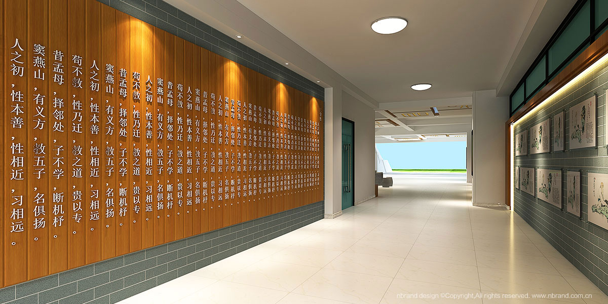 �B�T�^��ɽ����(l��)�W(xu��)У�Ļ����O(sh��)�����g�O(sh��)Ӌ(j��)���Ļ�����