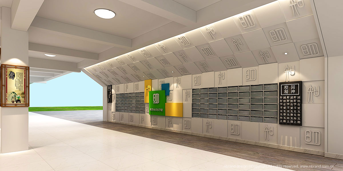 �B�T�^��ɽ����(l��)�W(xu��)У�Ļ����O(sh��)�����g�O(sh��)Ӌ(j��)���Ļ�����