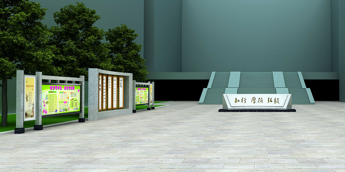 �B�T�^��ɽ����(l��)�W(xu��)У�Ļ����O(sh��)�����g�O(sh��)Ӌ(j��)���Ļ�����