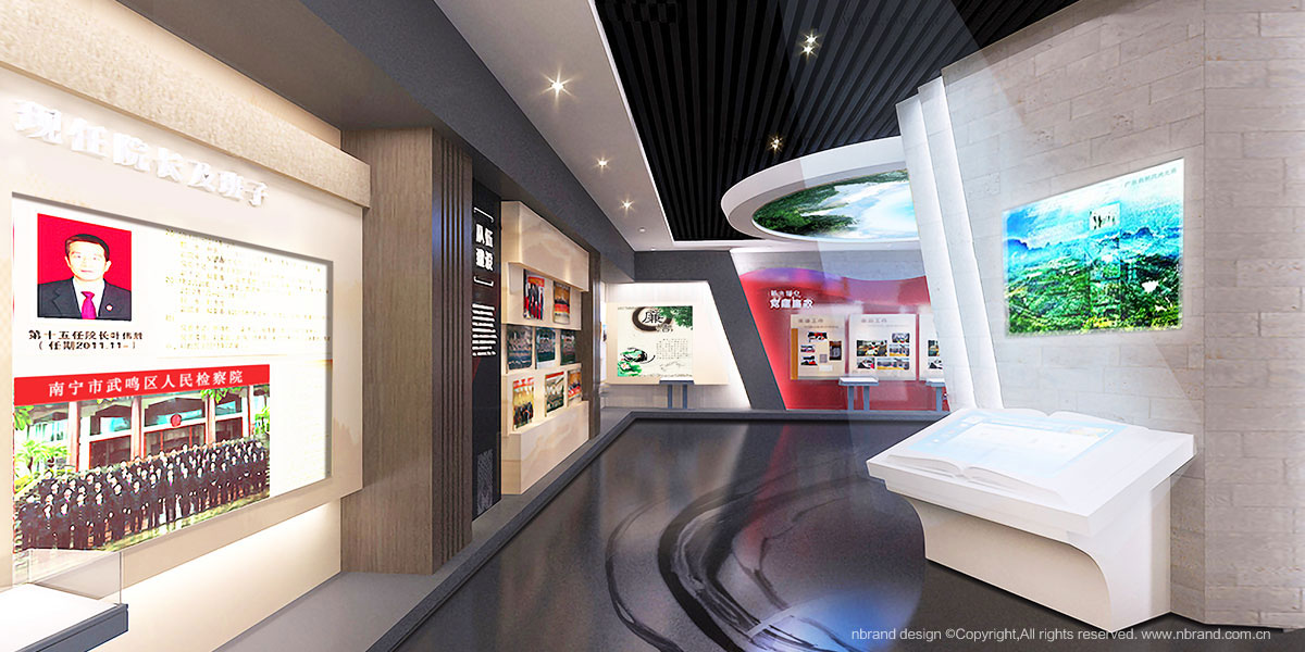 ����z��Ժ�Ļ����O(sh��)��չ�[չ�d�O(sh��)Ӌ(j��)�����g�O(sh��)Ӌ(j��)