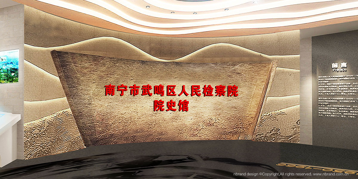 ����z��Ժ�Ļ����O(sh��)��չ�[չ�d�O(sh��)Ӌ(j��)�����g�O(sh��)Ӌ(j��)