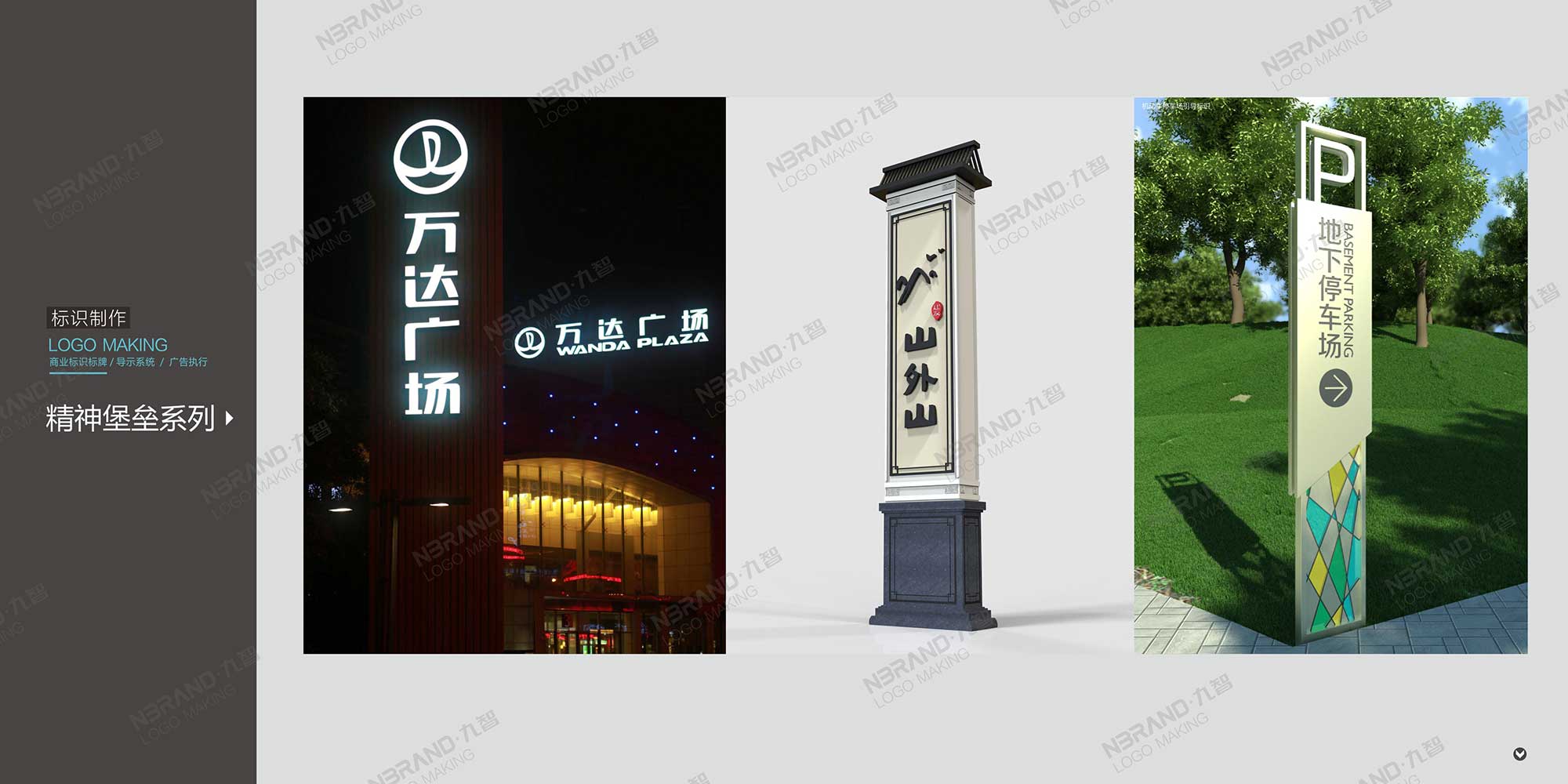 ��(bi��o)�R��(bi��o)�ƌ�(d��o)ʾϵ�y(t��ng)���񱤉����T�ơ�ָʾ���O(sh��)Ӌ�c����