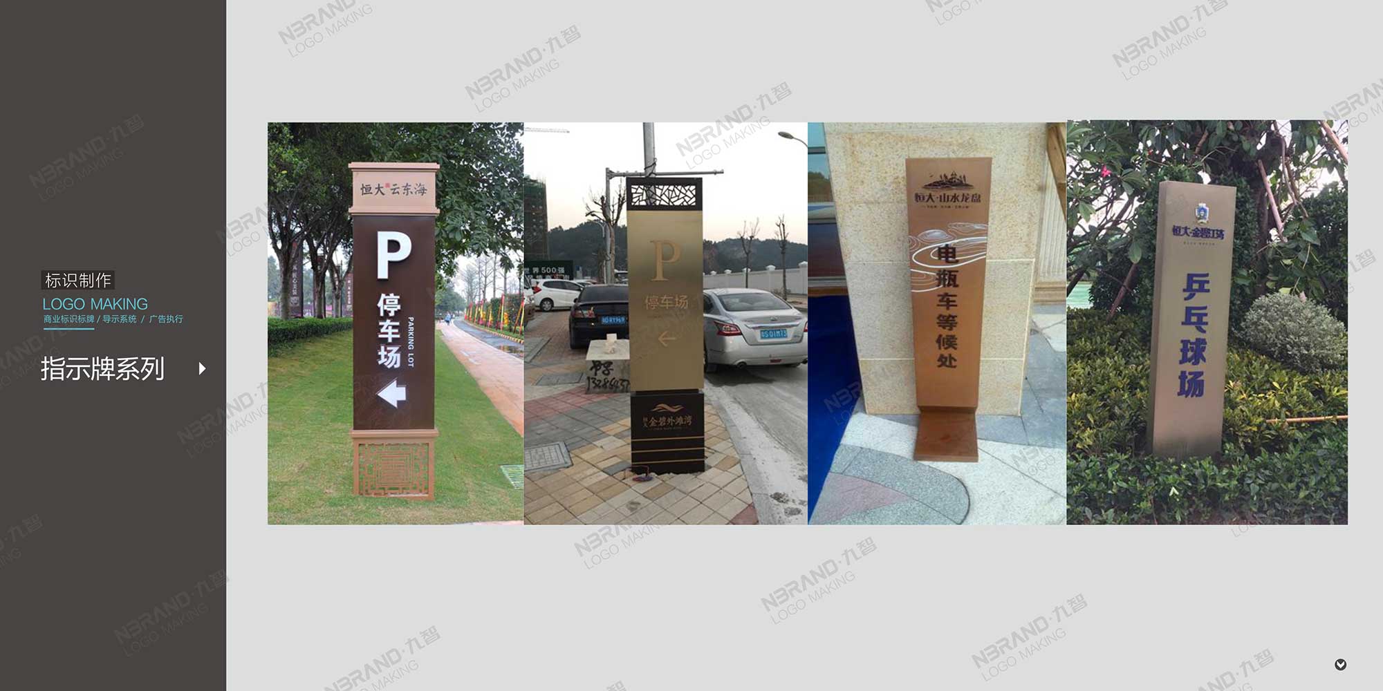 ��(bi��o)�R��(bi��o)�ƌ�(d��o)ʾϵ�y(t��ng)���񱤉����T����ָʾ���O(sh��)Ӌ�c����