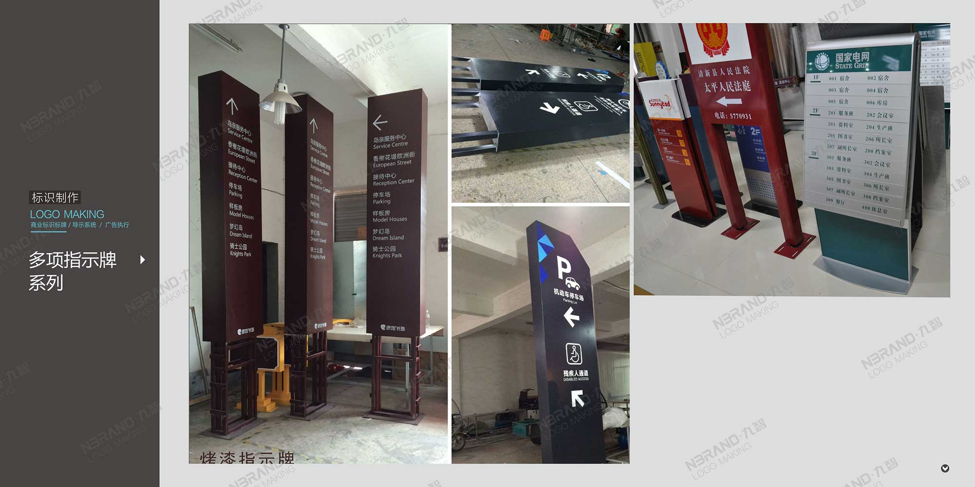 ��(bi��o)�R��(bi��o)�ƌ�(d��o)ʾϵ�y(t��ng)���񱤉����T�ơ�ָʾ���O(sh��)Ӌ�c����