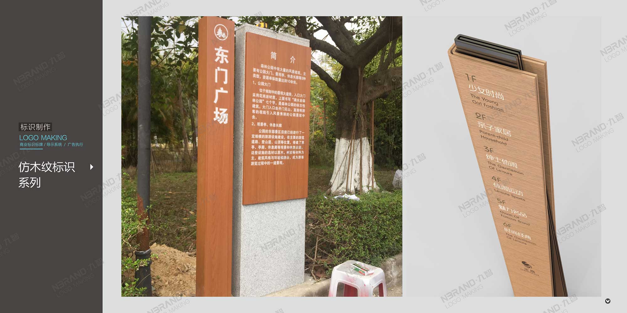 ��(bi��o)�R��(bi��o)�ƌ�(d��o)ʾϵ�y(t��ng)���񱤉����T�ơ�ָʾ���O(sh��)Ӌ�c����