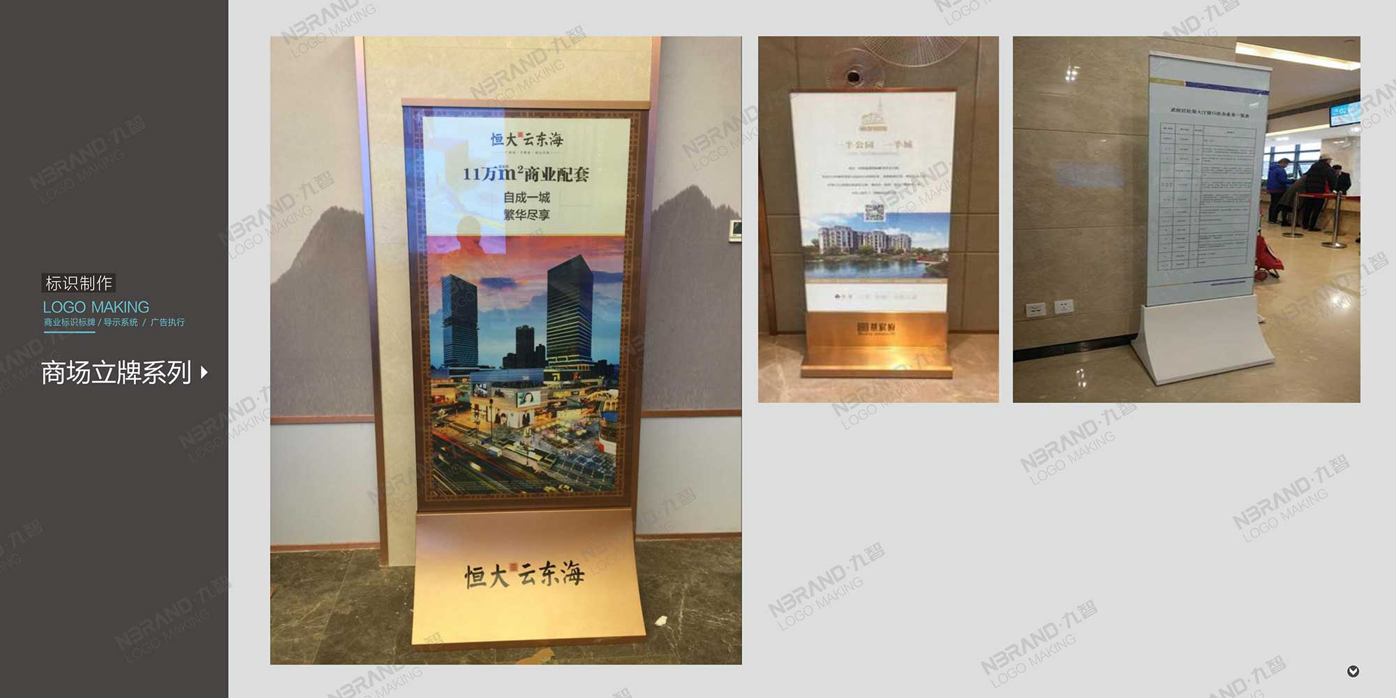 ��(bi��o)�R��(bi��o)�ƌ�(d��o)ʾϵ�y(t��ng)���񱤉����T�ơ�ָʾ���O(sh��)Ӌ�c����