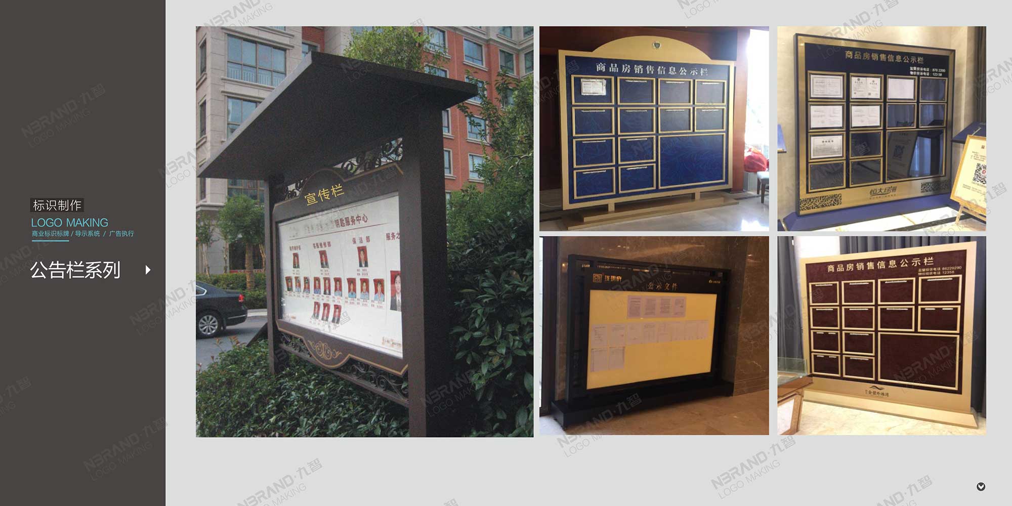 ��(bi��o)�R��(bi��o)�ƌ�(d��o)ʾϵ�y(t��ng)���񱤉����T�ơ�ָʾ���O(sh��)Ӌ�c����