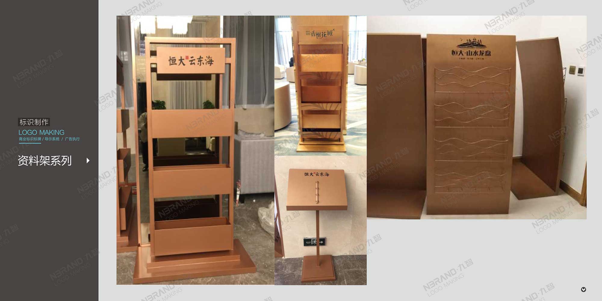 ��(bi��o)�R��(bi��o)�ƌ�(d��o)ʾϵ�y(t��ng)���񱤉����T�ơ�ָʾ���O(sh��)Ӌ�c����