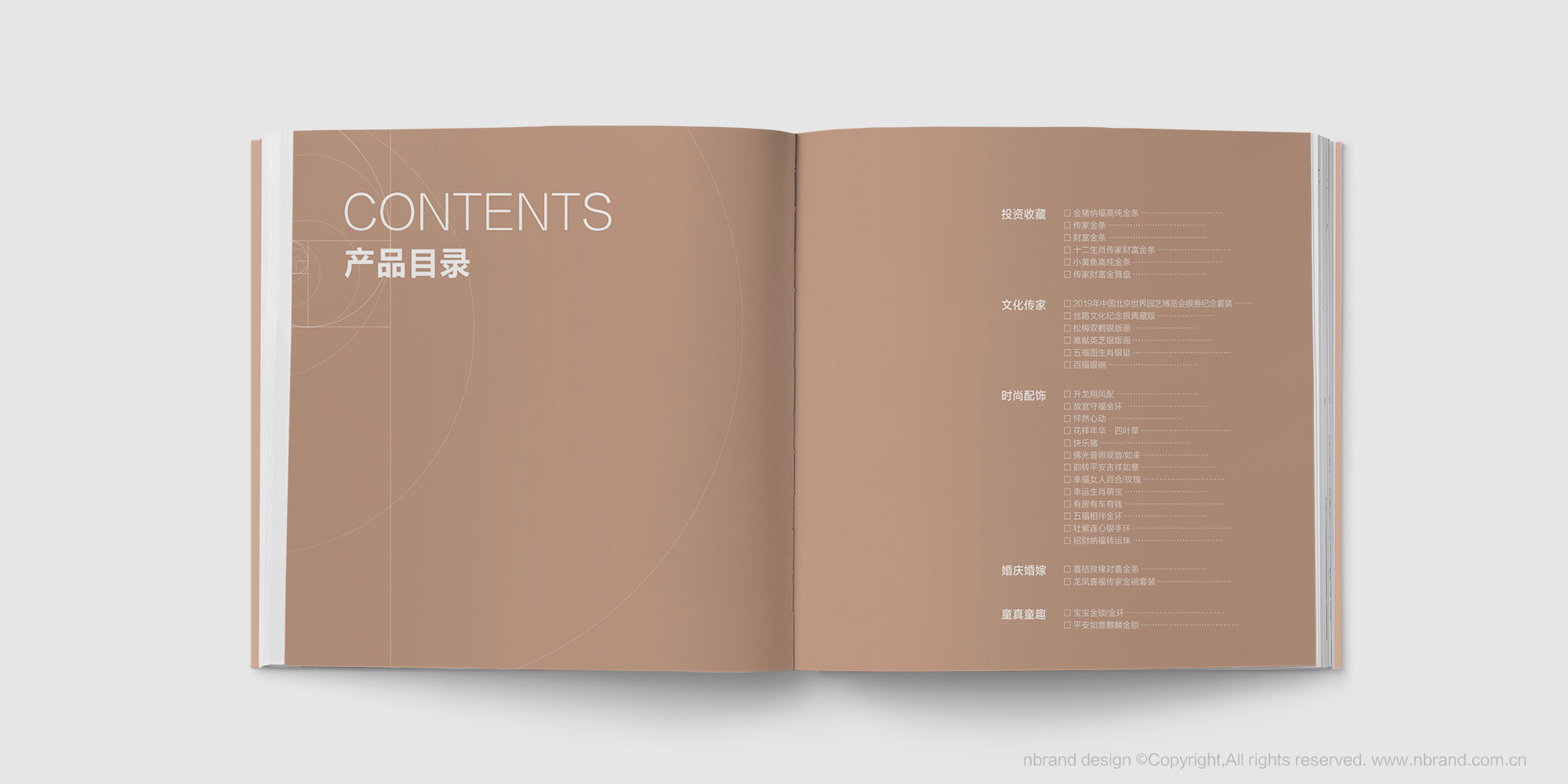 �Ї�(gu��)500��(qi��ng)���Ͻ�V�I(y��)���F(tu��n)Ʒ�����󮋃�(c��)���a(ch��n)Ʒ�փ�(c��)�O(sh��)Ӌ(j��)