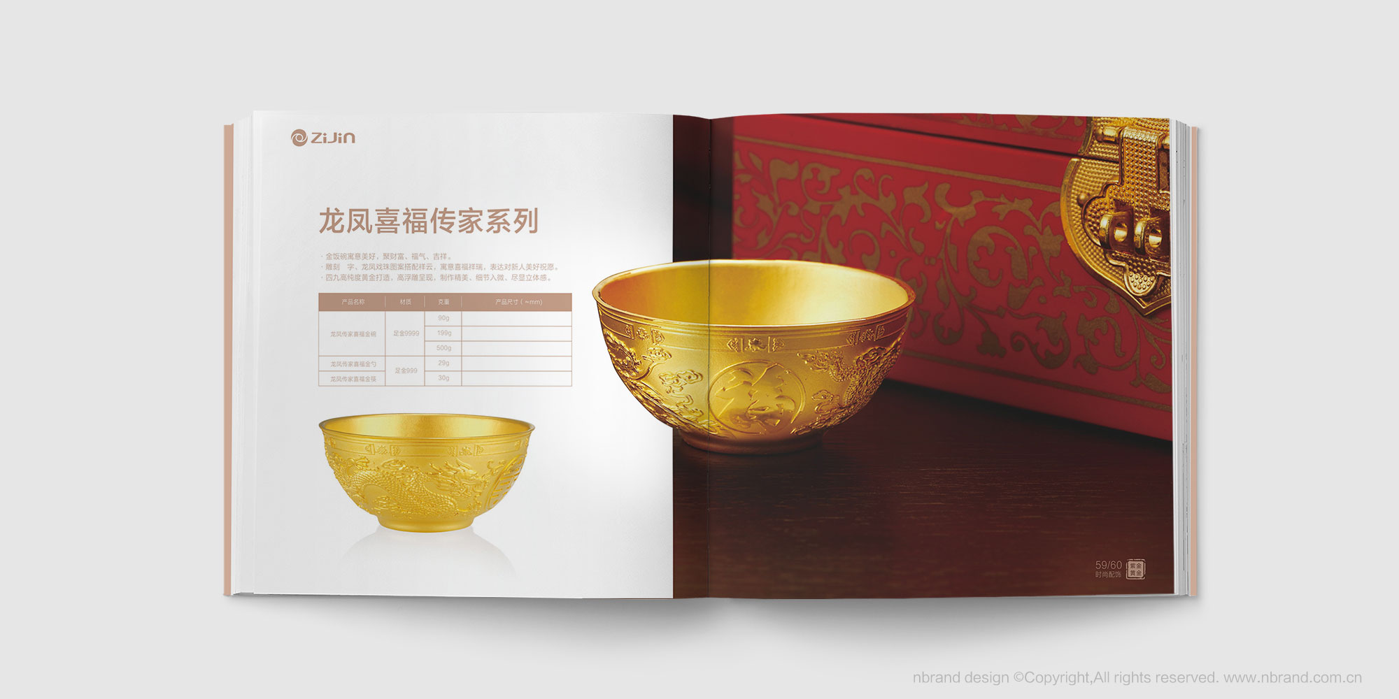 �Ї�(gu��)500��(qi��ng)���Ͻ�V�I(y��)���F(tu��n)Ʒ�����󮋃�(c��)���a(ch��n)Ʒ�փ�(c��)�O(sh��)Ӌ(j��)