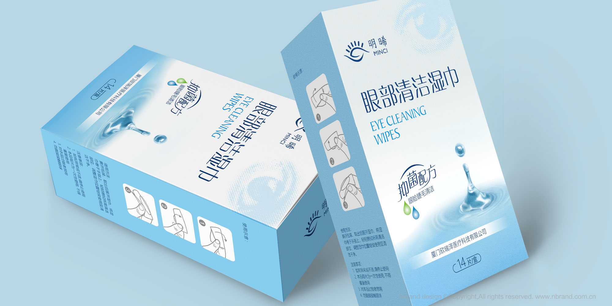 �����t(y��)��: �����۲��坍����a(ch��n)Ʒ����b�O(sh��)Ӌ��ܛ���b�O(sh��)Ӌ