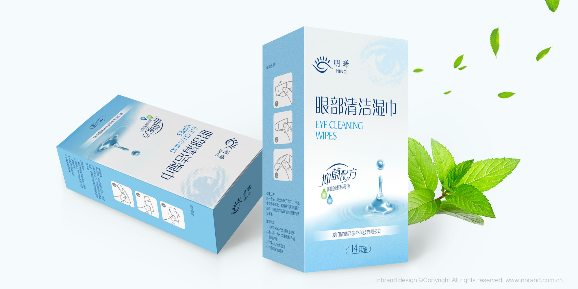 �����t(y��)��: �����۲��坍����a(ch��n)Ʒ����b�O(sh��)Ӌ��ܛ���b�O(sh��)Ӌ