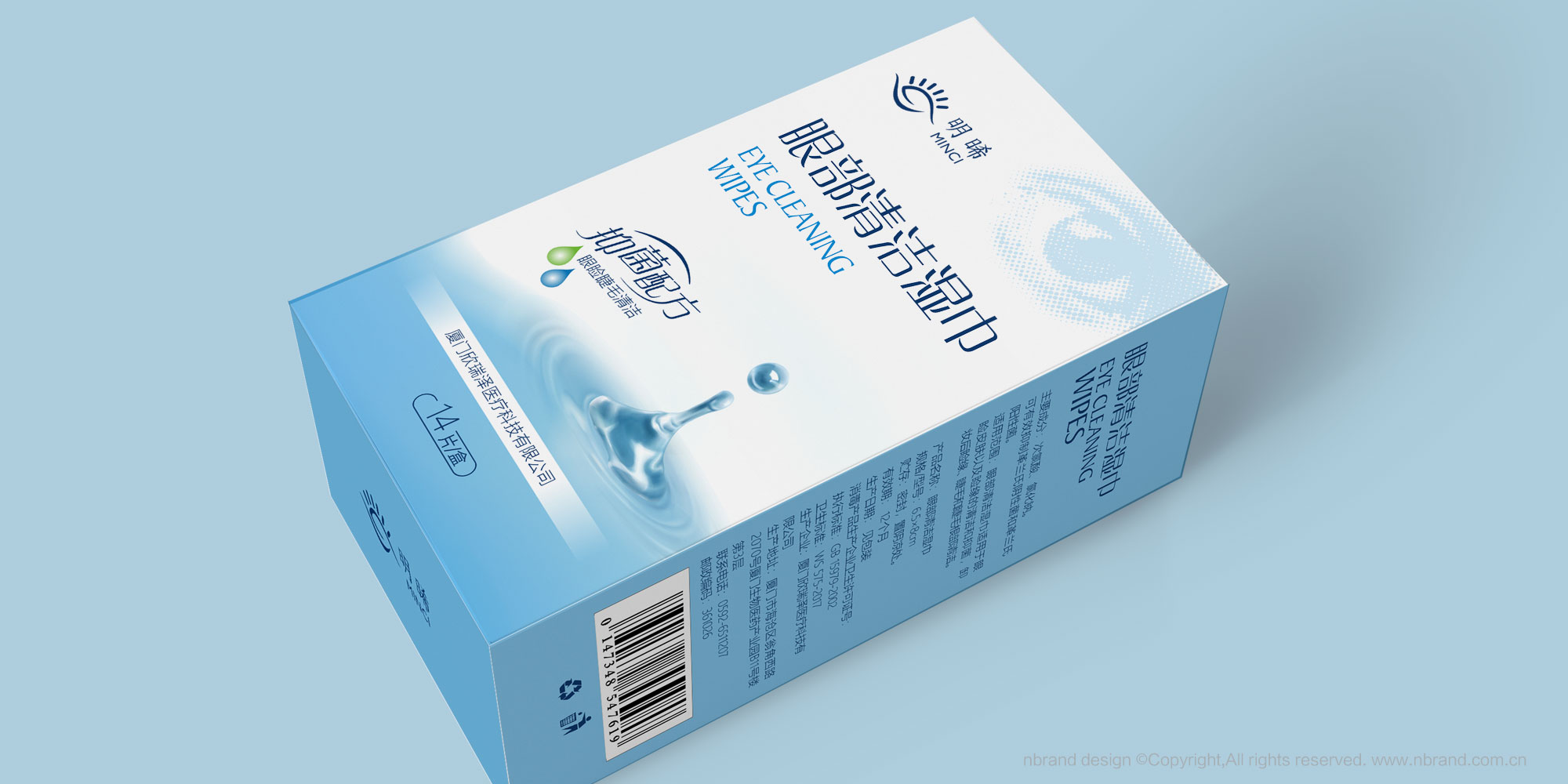 �����t(y��)��: �����۲��坍����a(ch��n)Ʒ����b�O(sh��)Ӌ��ܛ���b�O(sh��)Ӌ