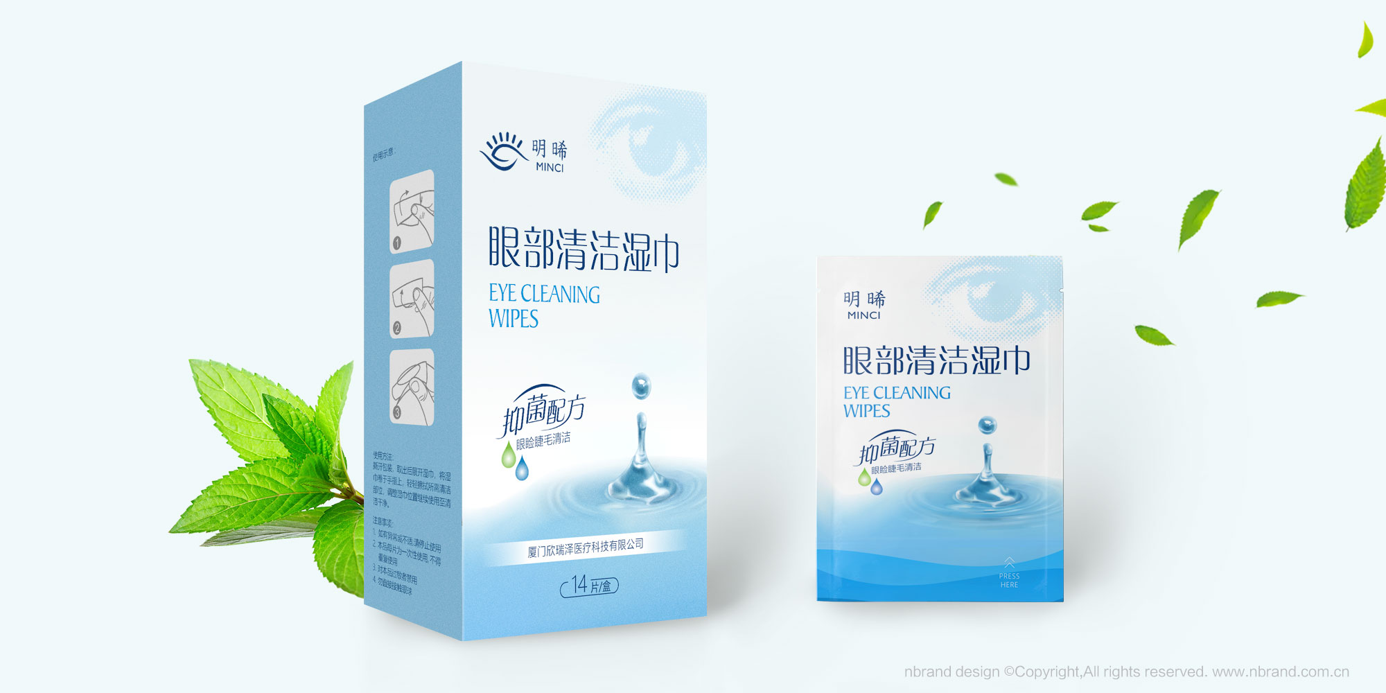 �����t(y��)��: �����۲��坍����a(ch��n)Ʒ����b�O(sh��)Ӌ��ܛ���b�O(sh��)Ӌ