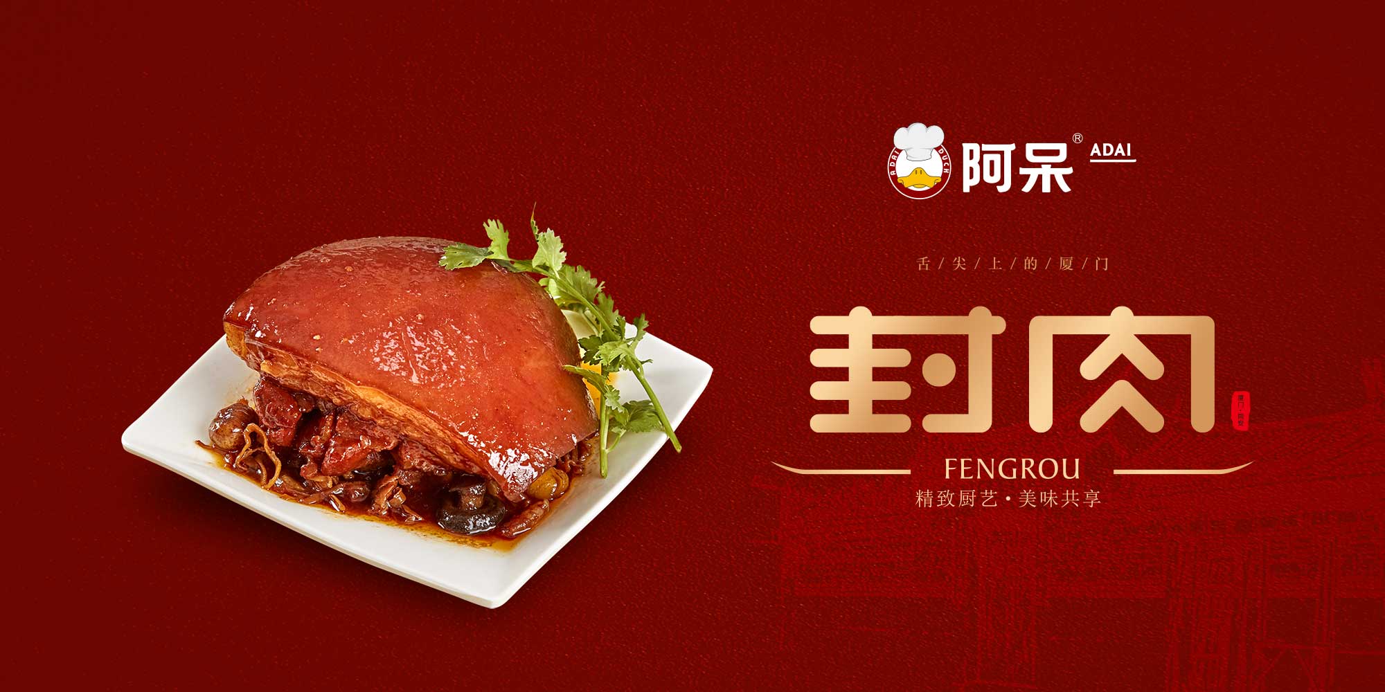 �B�T����������b�OӋ��ʳƷ�Y�а��b�OӋ