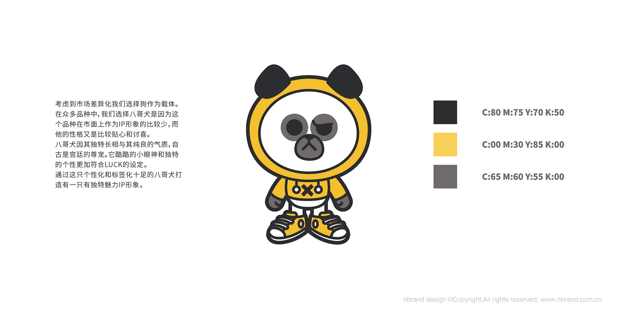 ͯЬƷ�ƣ��ԹԹ�Ʒ�Ʋ߄���IP��ͨ������VI�OӋ