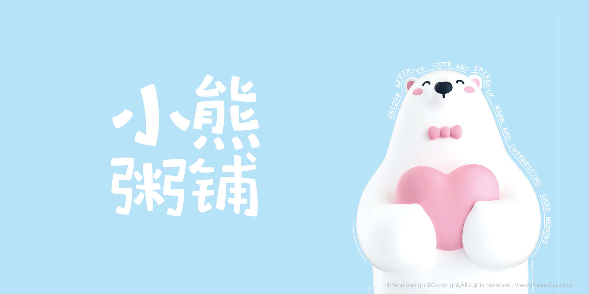 ���Ʒ�ƣ�С�����IP����߄����������������O(sh��)Ӌ(j��)