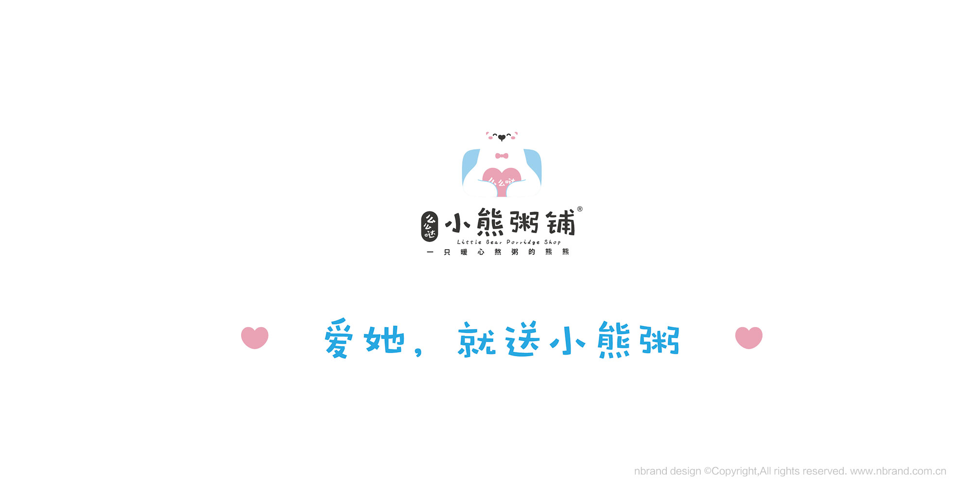 ���Ʒ�ƣ�С�����IP����߄����������������O(sh��)Ӌ(j��)