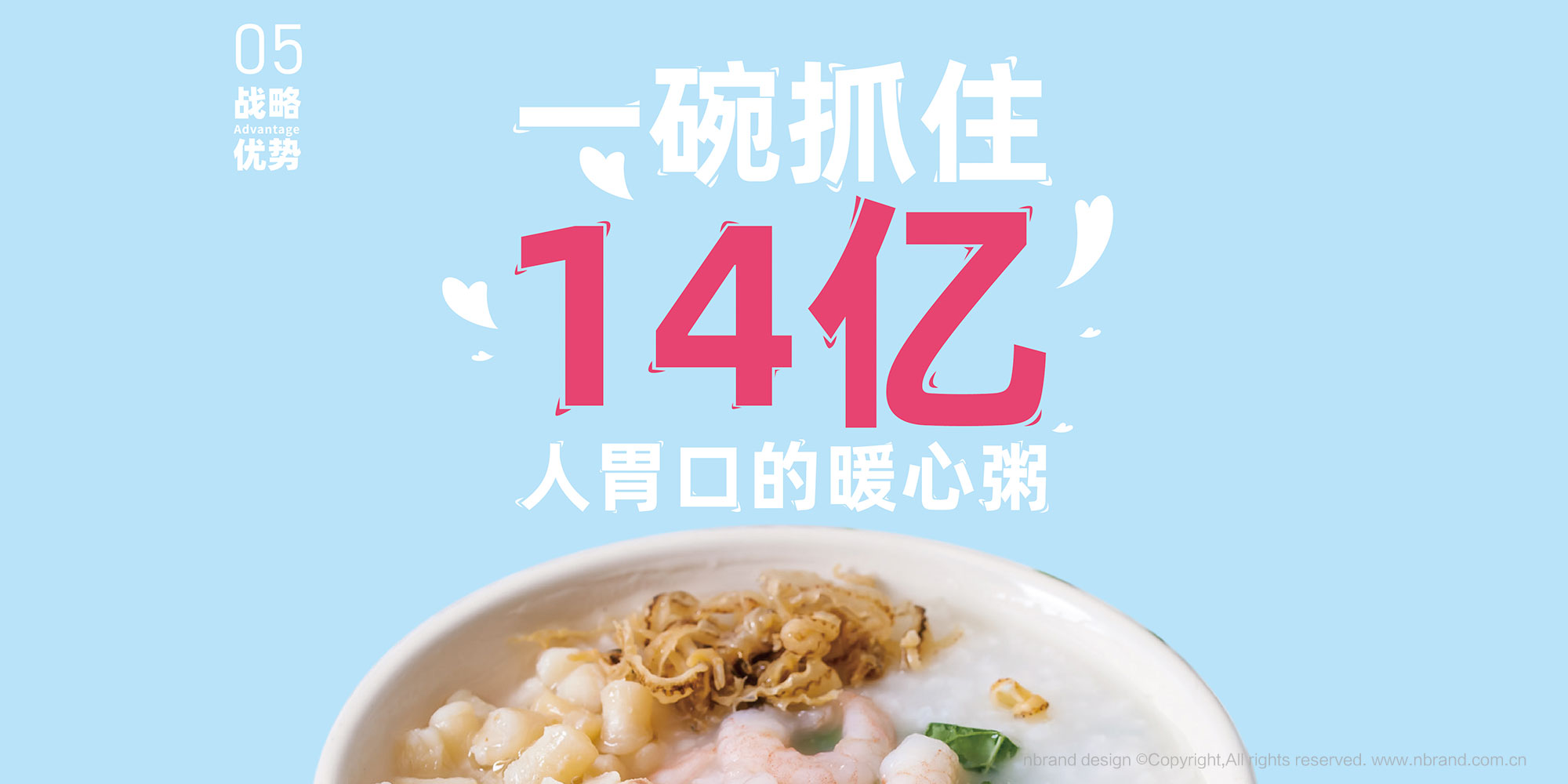 ���Ʒ�ƣ�С�����IP����߄����������������O(sh��)Ӌ(j��)