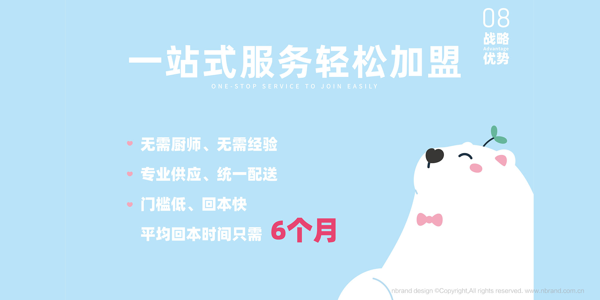 ���Ʒ�ƣ�С�����IP����߄����������������O(sh��)Ӌ(j��)