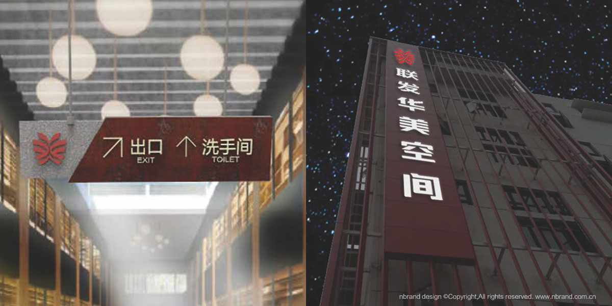 �Ą�(chu��ng)�@���A�����gƷ�Ʋ߄���������־logo��VI�OӋ