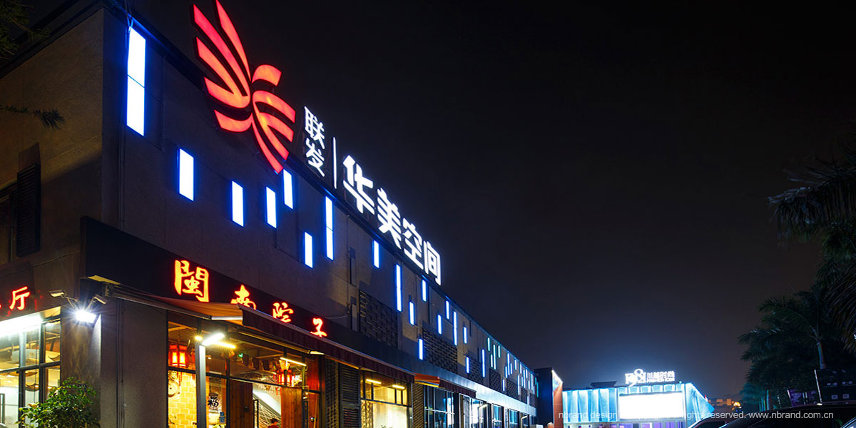 �Ą�(chu��ng)�@���A�����gƷ�Ʋ߄���������־logo��VI�OӋ