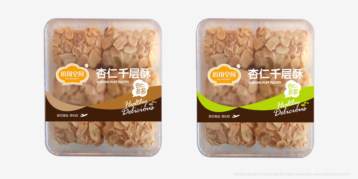 ���������� ������ϵ�Юa(ch��n)Ʒ������Ʒ��ʳƷ���b�O(sh��)Ӌ(j��)