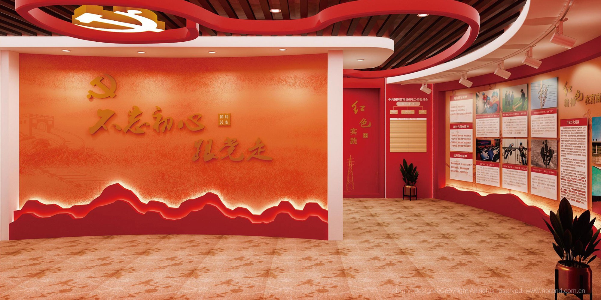 �h�Խ���չ�d���g�O(sh��)Ӌ,�h���Ļ��O(sh��)Ӌ,չ�d�߄�