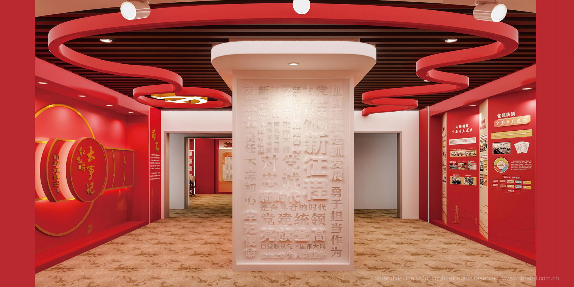 �h�Խ���չ�d���g�O(sh��)Ӌ,�h���Ļ��O(sh��)Ӌ,չ�d�߄�