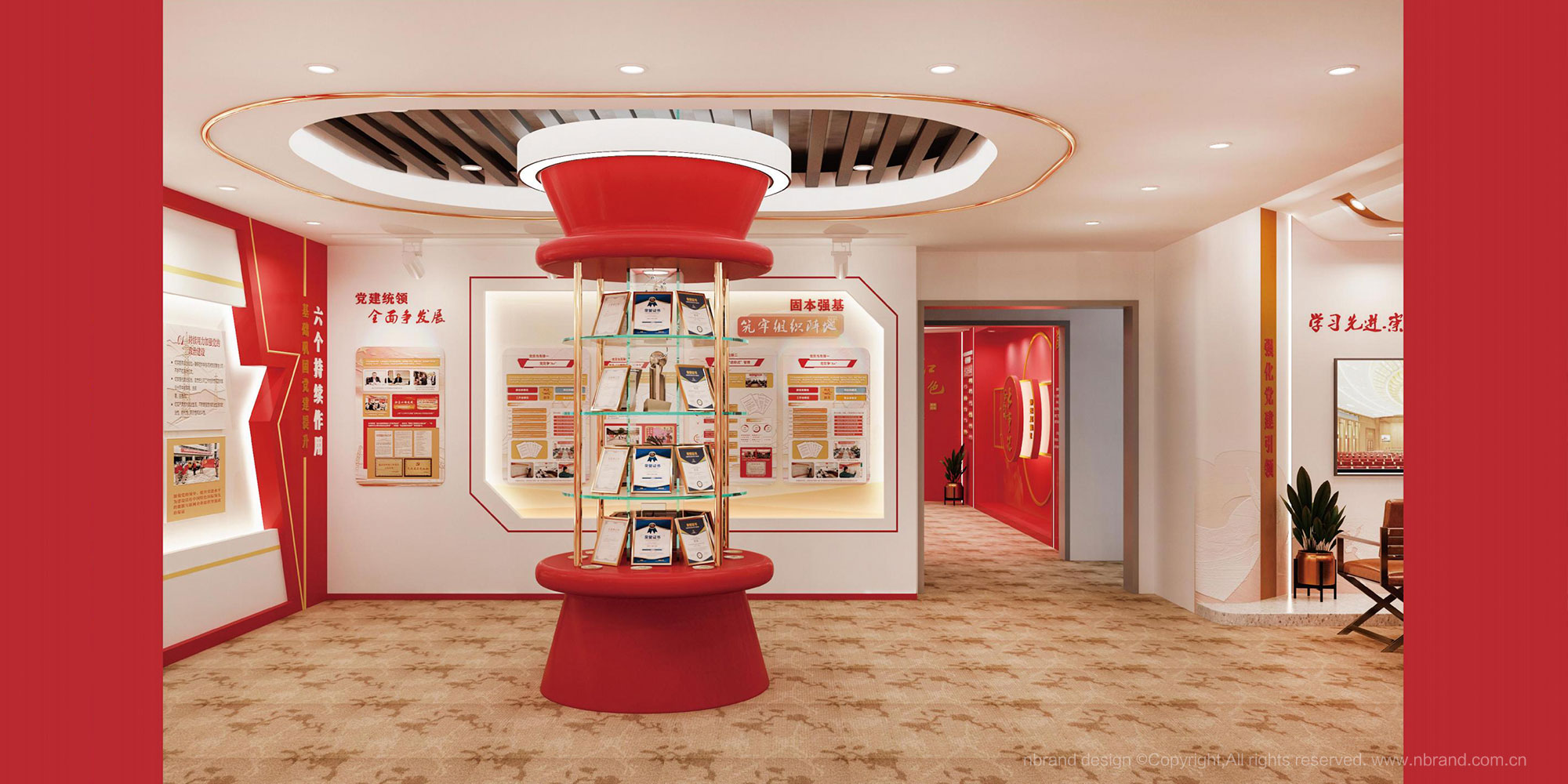 �h�Խ���չ�d���g�O(sh��)Ӌ,�h���Ļ��O(sh��)Ӌ,չ�d�߄�