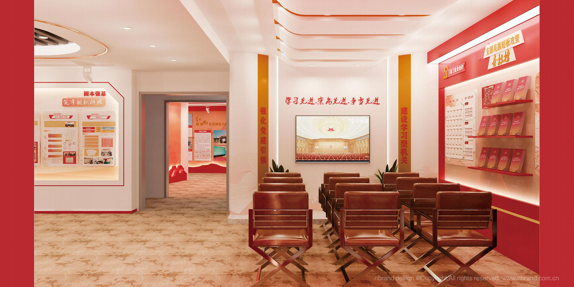 �h�Խ���չ�d���g�O(sh��)Ӌ,�h���Ļ��O(sh��)Ӌ,չ�d�߄�