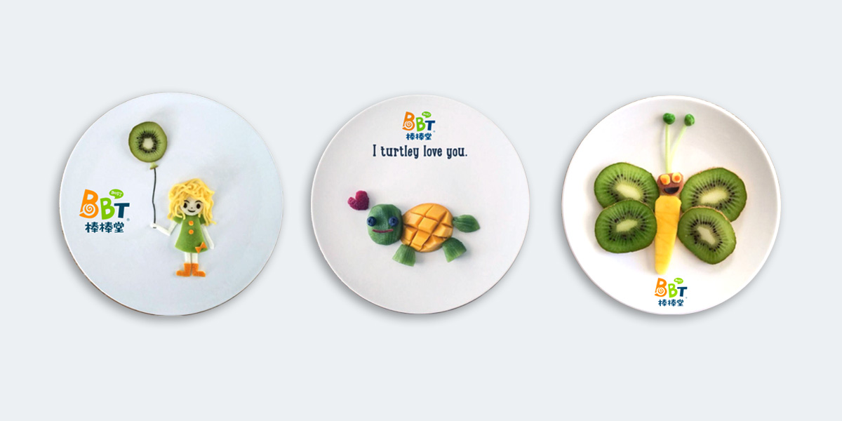 ˇ�g(sh��)�����������Ø�(bi��o)־logo��VI�O(sh��)Ӌ(j��)��Ʒ���O(sh��)Ӌ(j��)