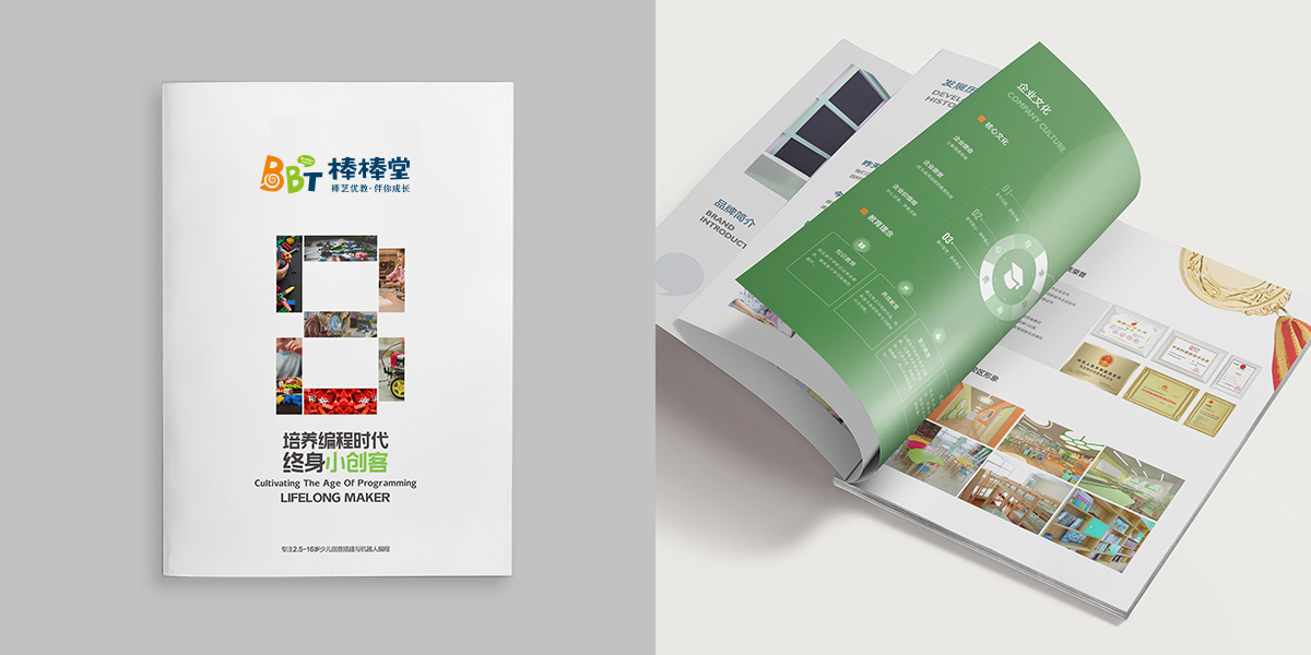 ˇ�g(sh��)�����������Ø�(bi��o)־logo��VI�O(sh��)Ӌ(j��)��Ʒ���O(sh��)Ӌ(j��)