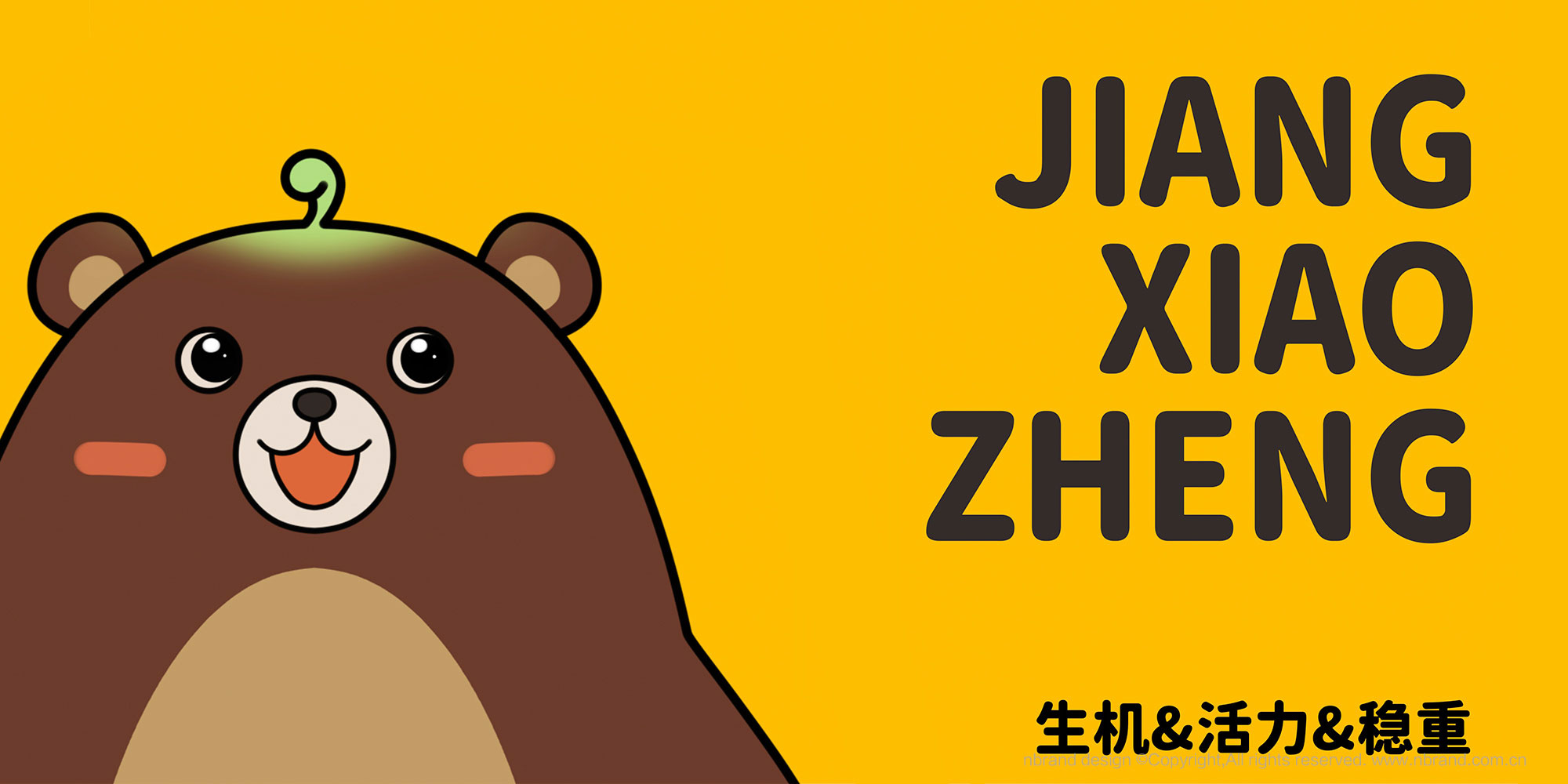 ���F��I(y��)���YС��Ʒ��IP�������������OӋ����ͨ�����OӋ