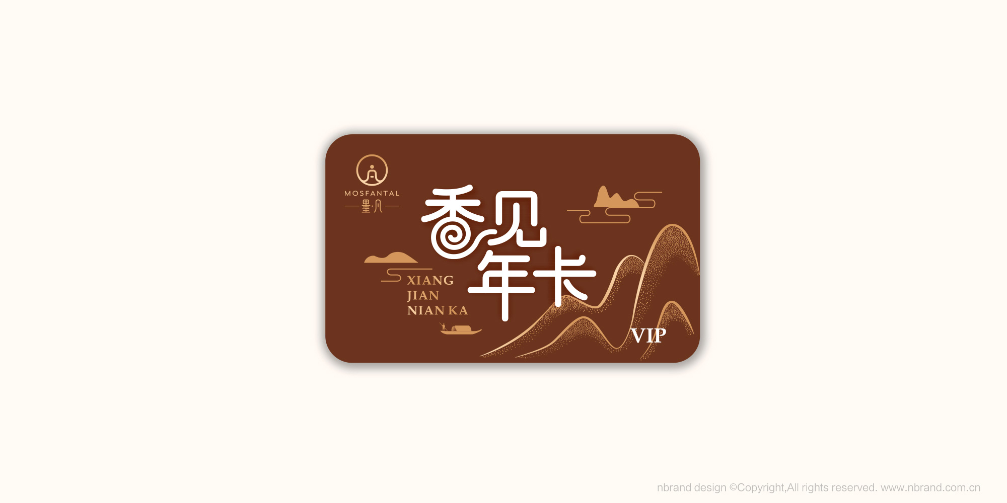 �Ҿ���޹Ʒ�ƣ�ī��VI����(bi��o)־�����b��Ʒ���O(sh��)Ӌ(j��)