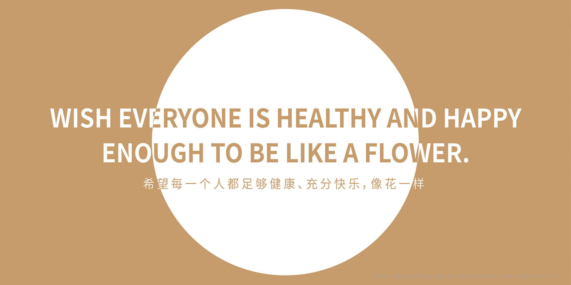 ��ʳ���zƷ�ƣ�ʳ�̝M��ʳƷƷ��VI����(bi��o)־LOGO�����b�O(sh��)Ӌ