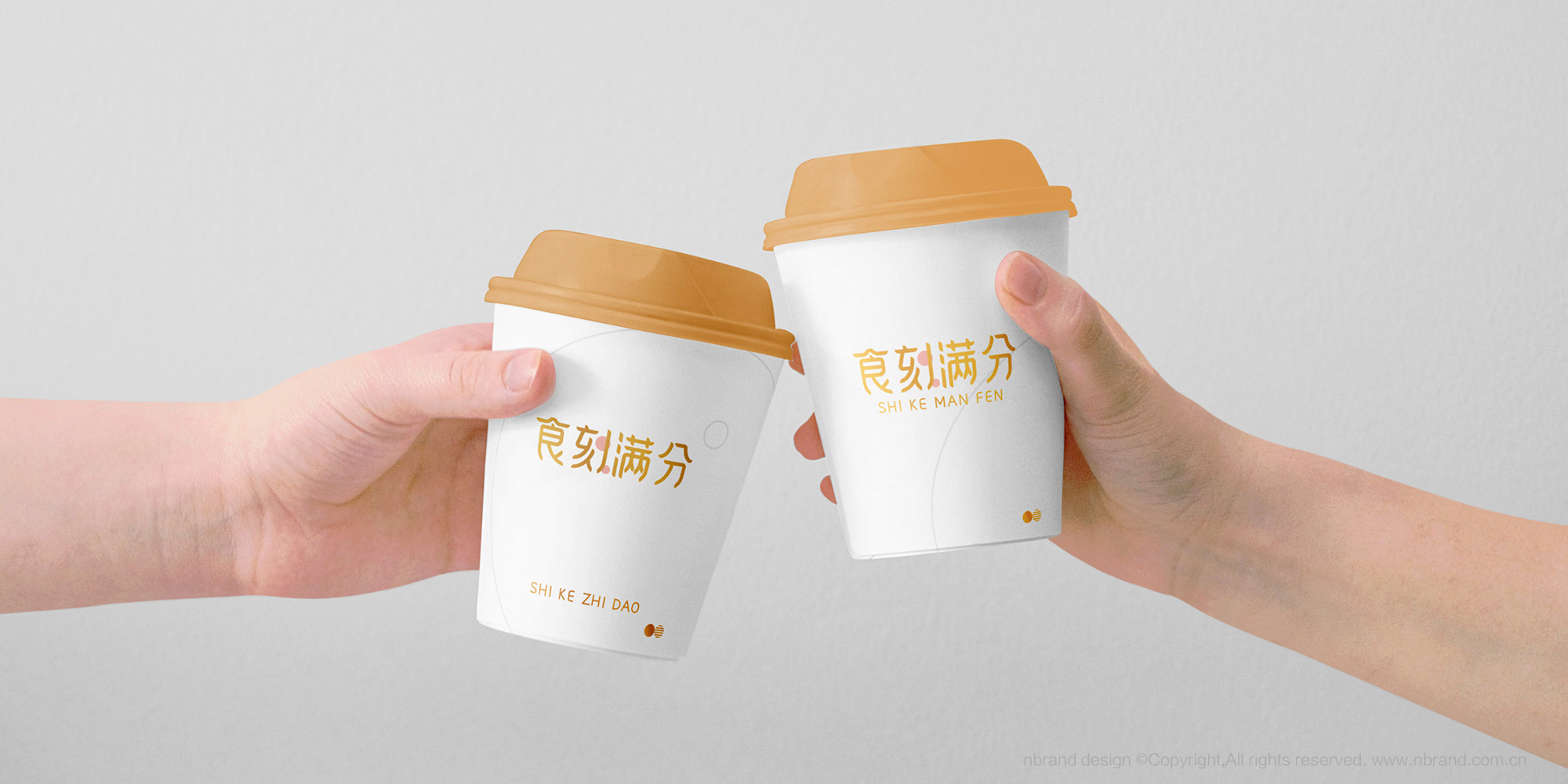 ��ʳ���zƷ�ƣ�ʳ�̝M��ʳƷƷ��VI����(bi��o)־LOGO�����b�O(sh��)Ӌ