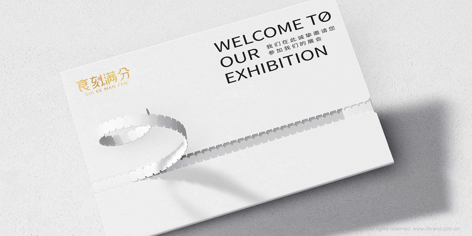 ��ʳ���zƷ�ƣ�ʳ�̝M��ʳƷƷ��VI����(bi��o)־LOGO�����b�O(sh��)Ӌ