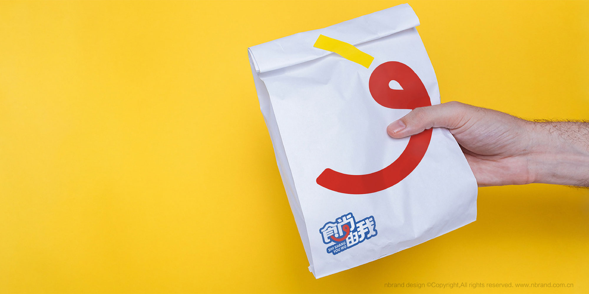 ʳƷ������ʳ������Ʒ������(j��)��(bi��o)־�O(sh��)Ӌ(j��),���b�O(sh��)Ӌ(j��),ʳƷ���b�O(sh��)Ӌ(j��)